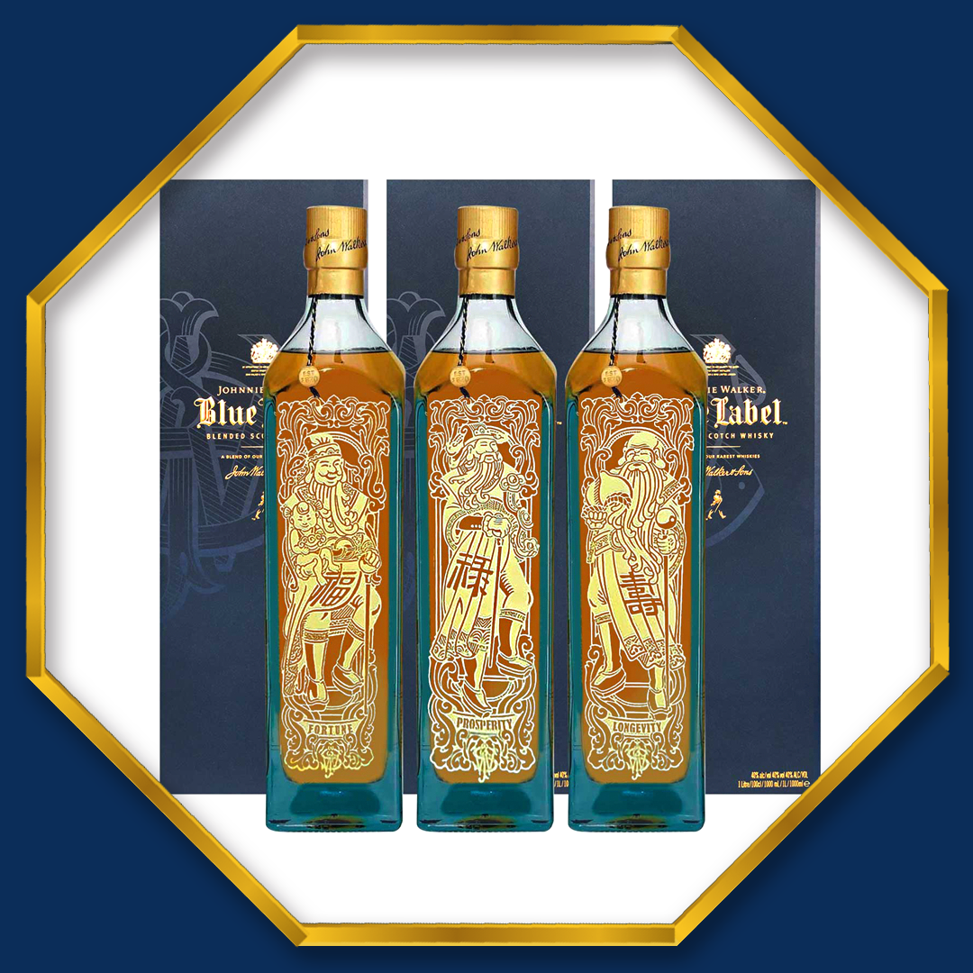 Johnnie Walker Blue: 3 Gods (Fu Lu Shou) – BottleKeep