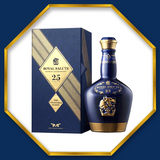 皇家礼炮 21年 (芝华士)